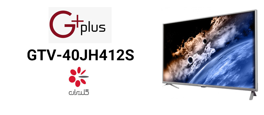 تلویزیون ال ای دی جی پلاس مدل  GTV-40JH412S
